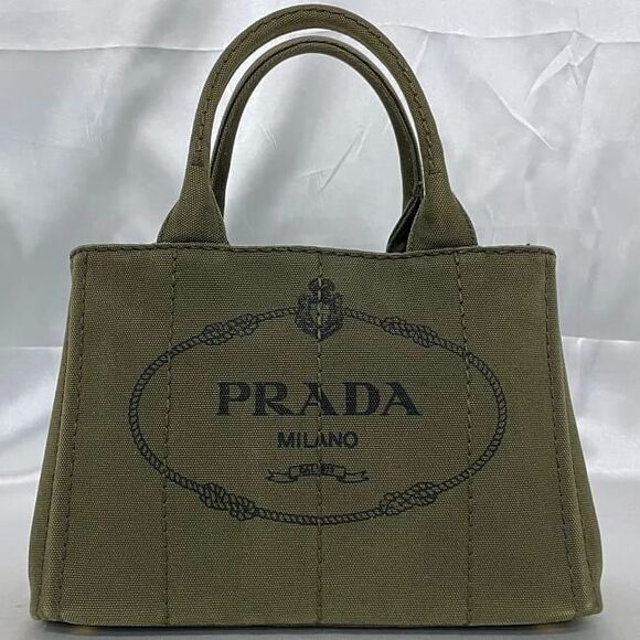 Prada 2 Way Bag Canapa Tote F22949 Khaki - Picture 7 of 10